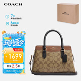 蔻驰（COACH）【品牌直供】DARCIE女士中号戴妃包单肩手提斜挎包CH287IME7V