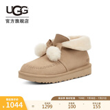 UGG秋季女士舒适蝴蝶结翻折鞋口茸茸休闲鞋靴1153517SWD|木屑色37
