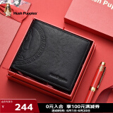 暇步士（Hush Puppies）钱包短款商务休闲品牌压花钱夹礼盒装生日礼物送男友