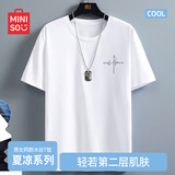 名创优品（MINISO）冰丝短袖t恤男士夏季凉感透气半袖学生休闲百搭男装运动速干衣服 白色(自由笔尖胸标) L 175(体重120-140斤左右)