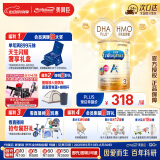 美赞臣（MeadJohnson）港版安儿宝A+3段婴幼儿奶粉 1680g 1-3岁 HMO DHA 0蔗糖