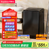 荣事达（Royalstar）洗衣机10公斤全自动波轮大容量家用脱水机宿舍租房可预约洗衣机 以旧换新 RB10030J