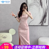 欧贝汐夏季新款复古时尚气质温柔少女改良旗袍裙范连衣裙 皮粉色 S
