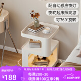 航轩世家床头柜小型家用卧室创意床边柜现代简约收纳架子铁艺移动边几 【带感应灯】35*35*59cm-奶油白
