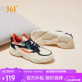 361°运动鞋男春夏季透气复古增高厚底休闲老爹跑步鞋子男672036763-3