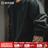 马登工装 美式300G重磅纯棉长袖T恤春季无感印花打底衫卫衣男春 黑色 L