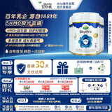 宝贝与我（Arla）极光蓝罐 婴幼儿奶粉3段(1岁+)800g*6罐 原箱 阿拉 5HMO益生菌
