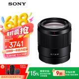 索尼（SONY）【国家补贴仅浙江】FE 35mm F1.8 全画幅广角定焦镜头（SEL35F18F）