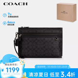蔻驰（COACH）【品牌直供】男士CARRY ALL经典老花印花手拿包灰黑色人造革