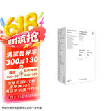 当代艺术的十九副面孔——大师与我们的时代
