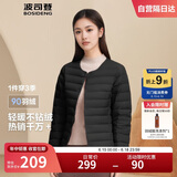 波司登反季轻薄羽绒服短款90绒轻量便捷收纳V领显瘦百搭内胆外套
