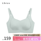 ubras提托侧收大杯背勾文胸细肩带大胸显小女士内衣女聚拢胸罩轻雾绿M