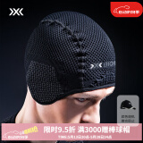 XBIONIC 4.0男女户外防寒跑步运动旅行套头护耳保暖帽子针织 B011 黑/灰 L