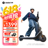 九号（Ninebot）电动滑板车成年人两轮代步E2黑小九米便携式电动车可折叠安全防护大屏幕仪表学生校园