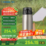 象印（ZO JIRUSHI）保温杯大容量不锈钢保温保冷杯男女生户外运动水杯600ml SMVA60XA