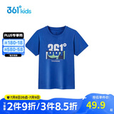 361°童装儿童短袖2025夏季男童短袖t恤男大童夏季短袖上衣 蓝170