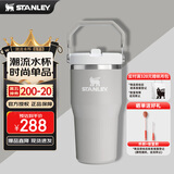 STANLEY拎拎杯吸管杯水杯保温杯大容量办公车载不锈钢杯子591ML-烟灰