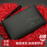 稻草人男手包头层牛皮手拿包多卡位信封包柔软手夹钱包父亲节礼物送爸爸