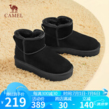 骆驼（CAMEL）雪地靴女简约反绒增高厚底套筒保暖靴 L23W275056 黑色 37 