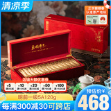 碧螺2025年春茶绿茶国韵碧螺春东山茶厂一级5A120g明前新茶送人礼盒装