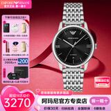 安普里奥·阿玛尼（Emporio Armani）手表男自动机械表七夕情人节礼物送男友黑武士镂空明星同款腕表 黑盘钢链 AR60081