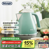 德龙（Delonghi）电热水壶 复古家用304不锈钢烧水电水壶 自动断电1.7L大容量 KBO2001.CGR 萨丁尼亚绿