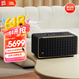 JBL音乐世家A500 WiFi蓝牙音箱【国家补贴】居家艺术音箱家用桌面无损音质HIFI全景声低音炮礼物音响