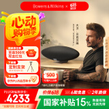 宝华韦健Zeppelin Pro【国家补贴+送PLUS年卡】齐柏林飞艇第6代B&W无线HIFI蓝牙音箱家用桌面音响5代太空灰