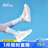 361°童鞋 儿童跑鞋夏季女童大网孔透气轻便童鞋运动鞋 白38