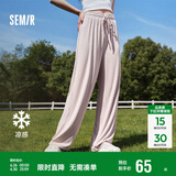森马（Semir）休闲裤女凉感松紧腰阔腿裤夏纯色肌理长裤显腿长109324127005