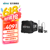 MIPRO咪宝MA-100SBII蓝牙音响户外蓝牙音箱移动便携式小型扩音器带话筒一体宣传喊话器喇叭可充电小蜜蜂 配领夹话筒（二代）