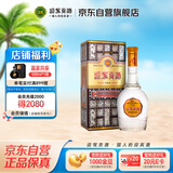 迎驾贡酒 三星贡 浓香型白酒 42度 500ml 单瓶装