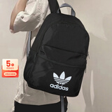 阿迪达斯 （adidas）男包女包2025新款户外旅行出游大容量学生书包电脑包运动包双肩包 0761/经典大LOGO/三叶草 收藏加购优先发货