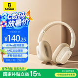 倍思H1i双金标版 头戴式蓝牙耳机真无线主动降噪 100小时超长续航高音质 手机电脑游戏网课适用 白色