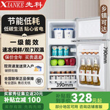 先科速冻保鲜双门冰箱小型一级能效轻音节能家用出租屋立式冷柜保鲜电冰箱 158型号双门/一级能效/速冻保鲜