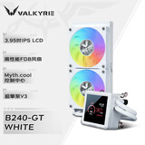 瓦尔基里（VALKYRIE）B240-GT-W VK 一体式CPU水冷散热器 3.95吋IPS液晶屏 多平台支持 ARGB光效 一线通风扇