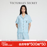 维多利亚的秘密 杨幂田曦薇同款 全新升级天丝绵柔蝴蝶印花短袖套装睡衣 12M2蓝爱心-短袖长裤 S
