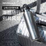 REVOMAX锐虎保温杯男士大容量旅行水杯无螺纹女学生户外车载运动保冷杯子 【304内胆】太空灰592ml