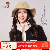 骆驼（CAMEL）渔夫帽男女夏季薄款大头围防晒遮阳太阳帽子大帽檐遮脸大沿帽
