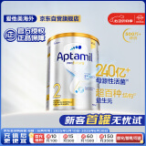 爱他美（Aptamil）白金澳洲版 较大婴儿配方奶粉 2段(6-12月) 900g