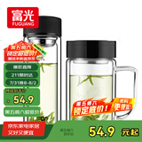 富光双层耐热杯子茶隔款玻璃杯泡茶办公水杯男女便携玻璃茶杯玻璃套装