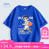 班尼路男童短袖2025款中大童纯棉半袖夏装儿童夏季潮流宽松薄款上衣T恤