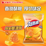 好丽友（orion）好友趣蜂蜜黄油味70g/袋 休闲零食薯片小包装膨化食品小吃