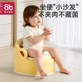 爱贝迪拉儿童马桶宝宝坐便器婴儿仿真马桶如厕训练 【带盖】赠1个清洁刷 赫珀黄- 沙发款