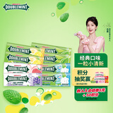 绿箭无糖薄荷糖约35粒*8瓶190.4g 糖果休闲儿童零食白鹿同款