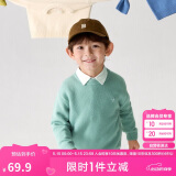 巴拉巴拉童装2024儿童毛衣中大童女童宝宝套头男童百搭打底潮208424103217