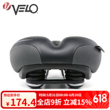 VELO维乐山地车坐垫自行车车座单车坐垫公路车加厚软鞍座配件VL-6099E [灰标] VL-6099E（抗菌版）