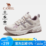 骆驼（CAMEL）【祥龙】登山鞋男女户外透气徒步鞋防泼水防滑减震运动鞋子