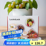 乐扣乐扣（LOCK&LOCK）耐热玻璃保鲜盒微波炉饭盒上班族便当盒学生水果饭菜餐盒6件套