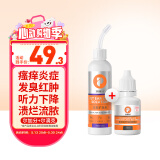 普安特宠物狗狗猫咪洗耳液耳螨耳道清洁耳漂洗耳水滴耳液尔加分尔滴克